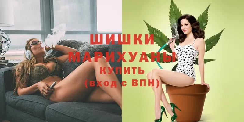 МАРИХУАНА OG Kush  Салават 